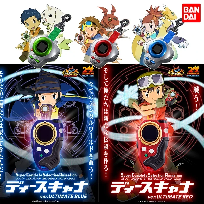 

Bandai 2024 SCSA Digimon Frontier Super Complete Selection Animation D-Scanner Ver ULTIMATE RED BLUE Digivice Device Game Toys