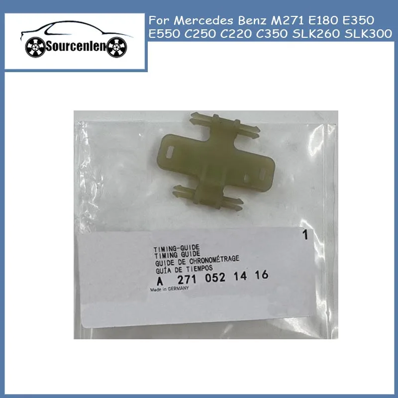 

2710521416 Auto Parts Timing Chain Guide Rail for Mercedes Benz M271 E180 E350 E550 C250 C220 C350 SLK260 SLK300