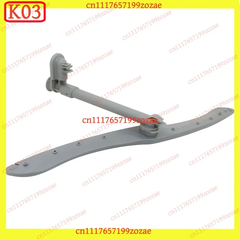 k03 1Pcs Plastic Dishwasher Middle Spray Arm Assembly for Midea, Replacement Parts