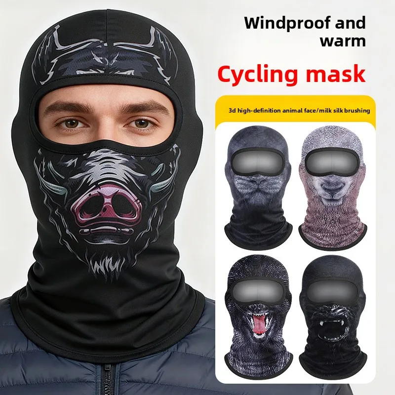 Thermal Headgear Thickened Elastic Fleece Windproof Pullover Hat Animal Digital Print Winter Warm Cold Cycling Mask