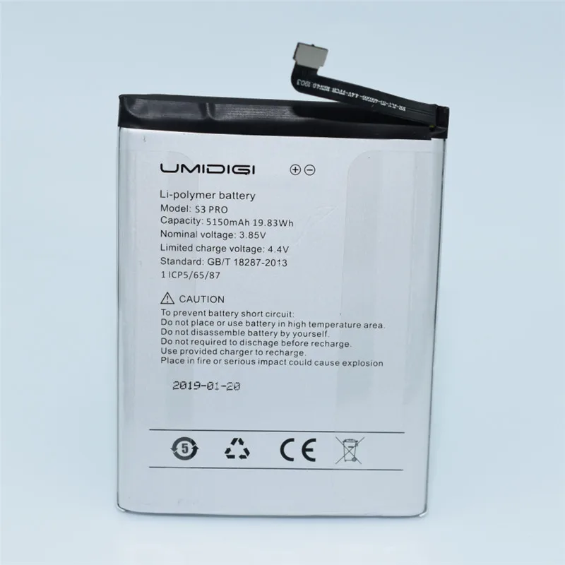 

In stock for UMIDIGI F1 play battery 5150mAh New production date Long standby time High capacity for UMIDIGI battery