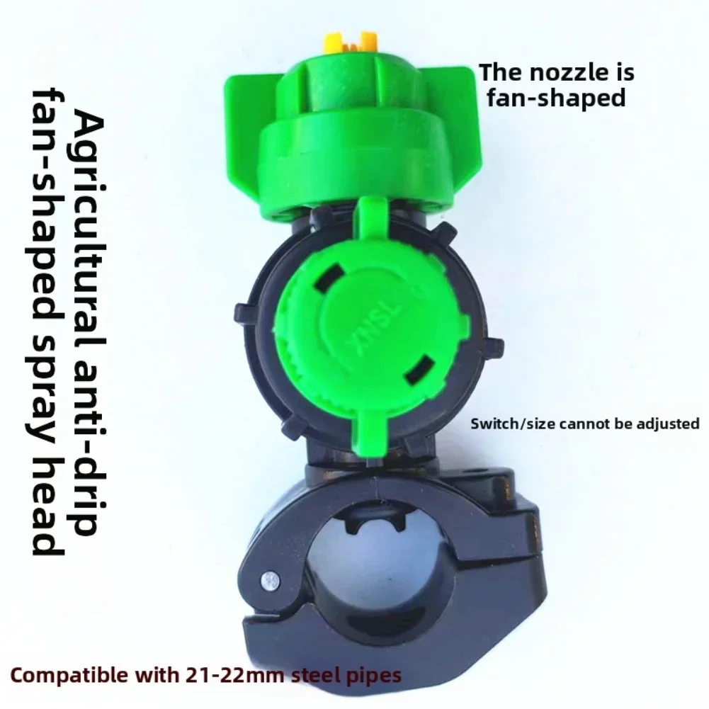10pcs Sprayer Nozzles For 21-22mm Pipes Tractor-Mounted Agricultural Sprayer Nozzles High-efficiency Irrigation Garden Tool
