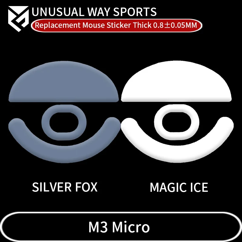 UnusualWaySports Mouse Skates Feet M3 Micro Cambered Surface PTFE Anti Collapse Magic Ice Pink Black Silver Fox