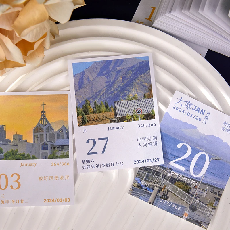 366 قطعة من ورق القصاصات ذو المناظر الطبيعية الجميلة لمجلة القرطاسية الجمالية DIY واللوازم المكتبية