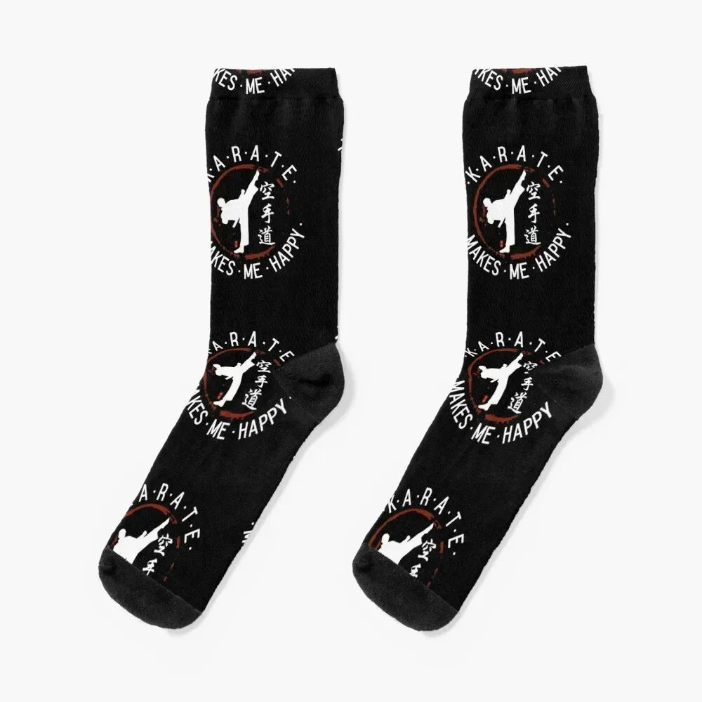 Karate kid, Karate makes me happy Socks funny gift Rugby loose Socks Men Women's