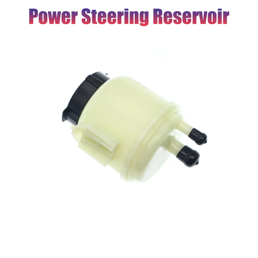 

Power Steering Reservoir for Nissan Armada 2017 2018 2019 2020 49192AA000 1 Pc Beige