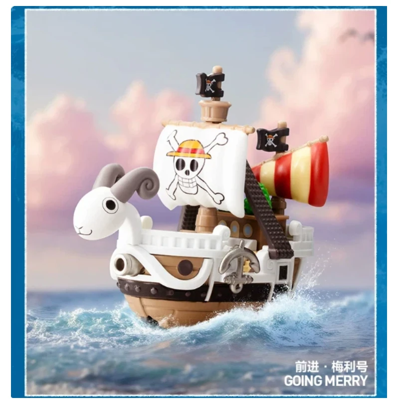 

New Pop Mart One Piece The Grand Land Blind Box (1 Random) Vehicles Luffy Sunny Merry Collectible Figure Ornament Gift For Fans