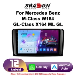 For Mercedes Benz MClass W164 GL Class X164 ML Android Car Radio Automotive Multimedia Player Navigation GPS Carplay Auto Stereo
