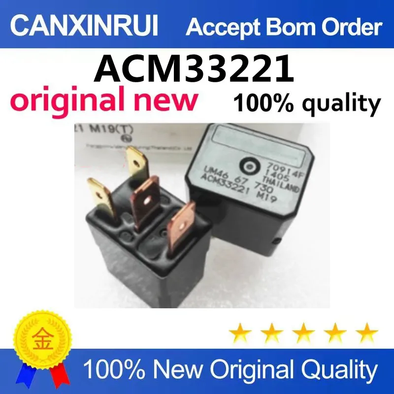(5-100piezas)ACM33221 CM1a-R-12V Relay in the fuse