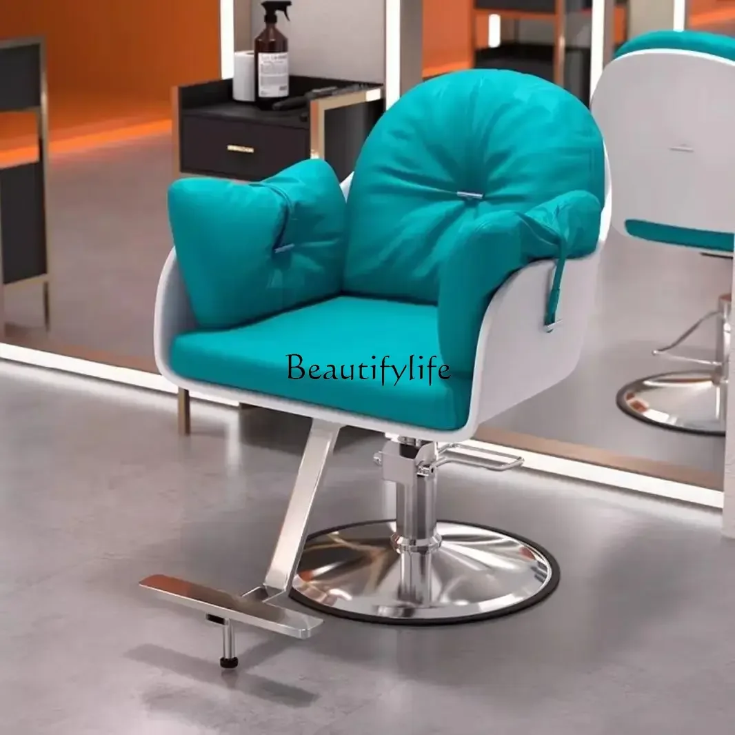 Hair Salon Barber Shop Chair Hair Salon with Modern Simple Lifting Rotating Perm, Dyeing and Cutting Salon Seat Beauty Stool