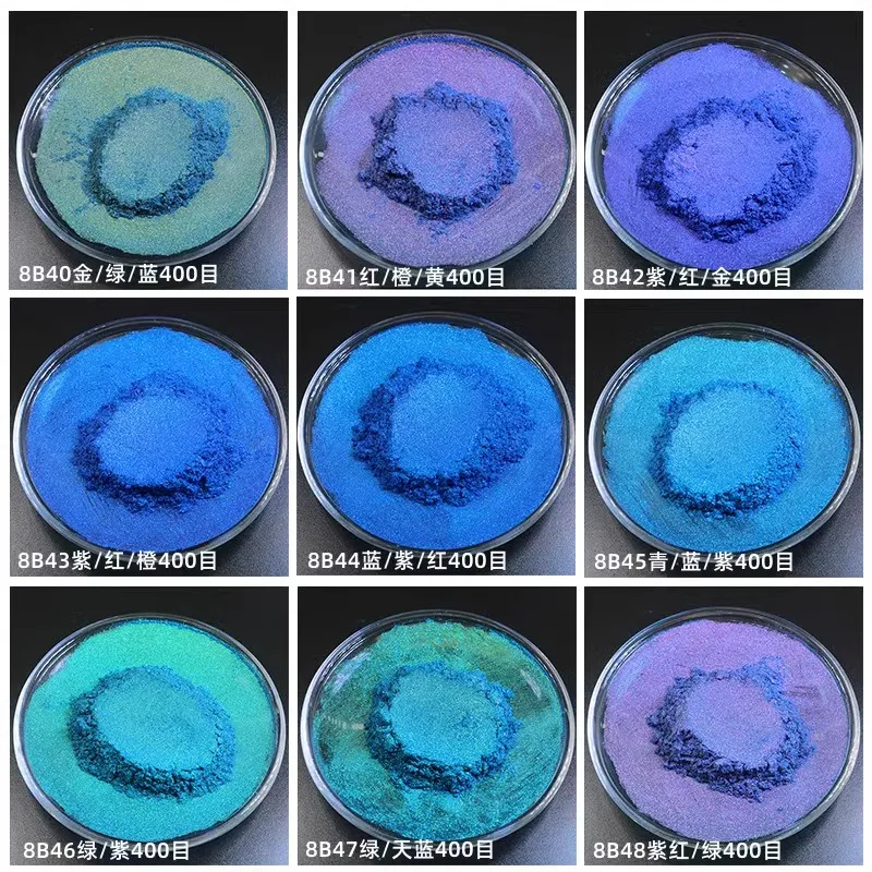

25 г Волшебная краска-Хамелеон для автомобиля, перламутровый пигментный порошок, рандомная краска для акварели/эпоксидной смолы/рукоделия
