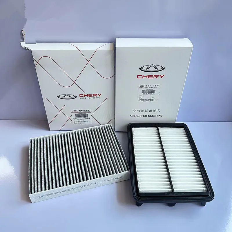 Suitable for 1.5T Chery Tiggo 4,Tiggo 7 PRO,Tiggo 8 PRO, 1.5T Omoda air filter cabin filter oil filter