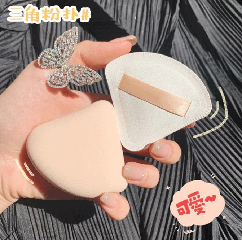 Bouffées de coussin humide et sec à double usage, applicateurs d'éponge Non absorbants pour fond de teint liquide, mélangeurs de maquillage réutilisables, 3 pièces