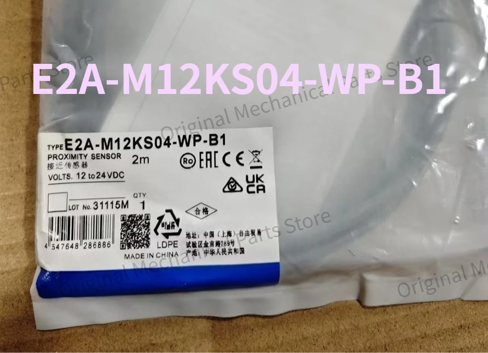 Brand New Original  E2A-M12KS04-WP-B1 B2 E2A-M12KS04-WP-C1 C2 Switch High Quality Fast Delivery