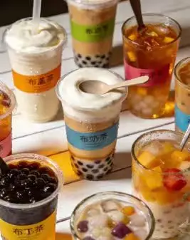 

Women Pelvic Floor Butt Lifting Electric Machine Pelvic Floor Muscle Repair Incontinence EMS Chair