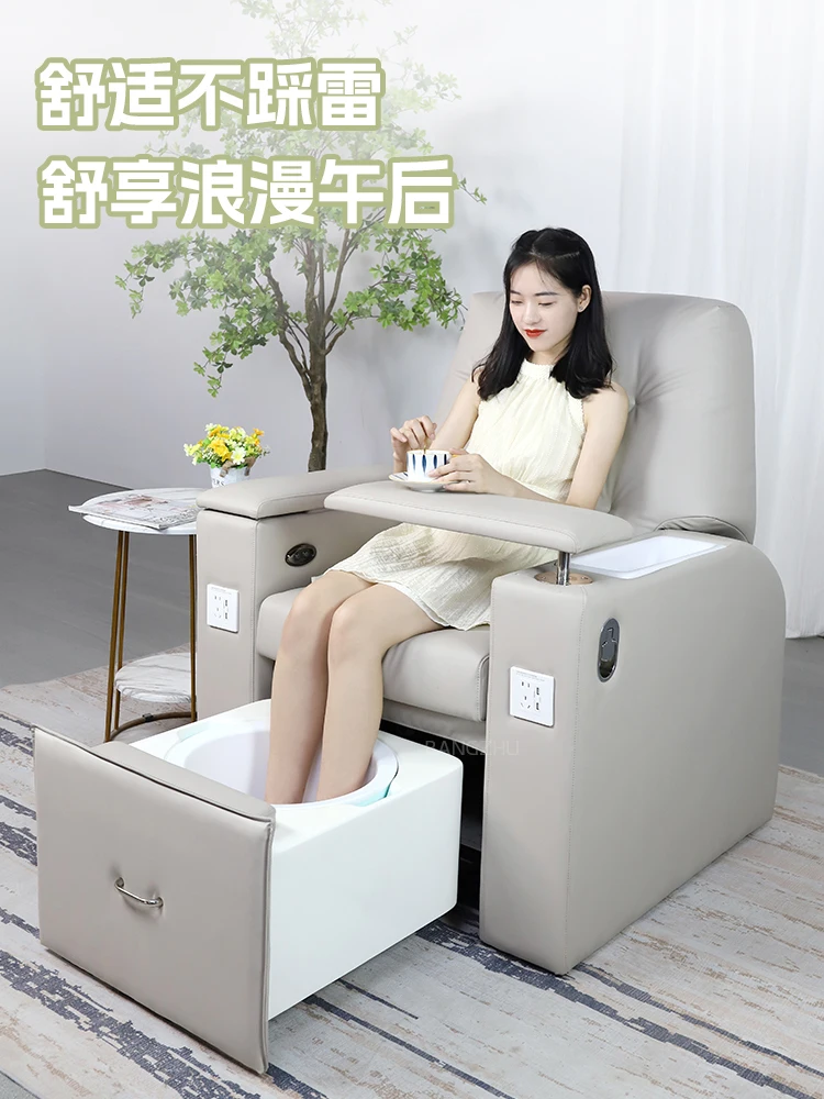 Electric manicure sofa, eyebrow tattoo, multifunctional massage, foot bath, leisure soaking, foot washing and physical therapy