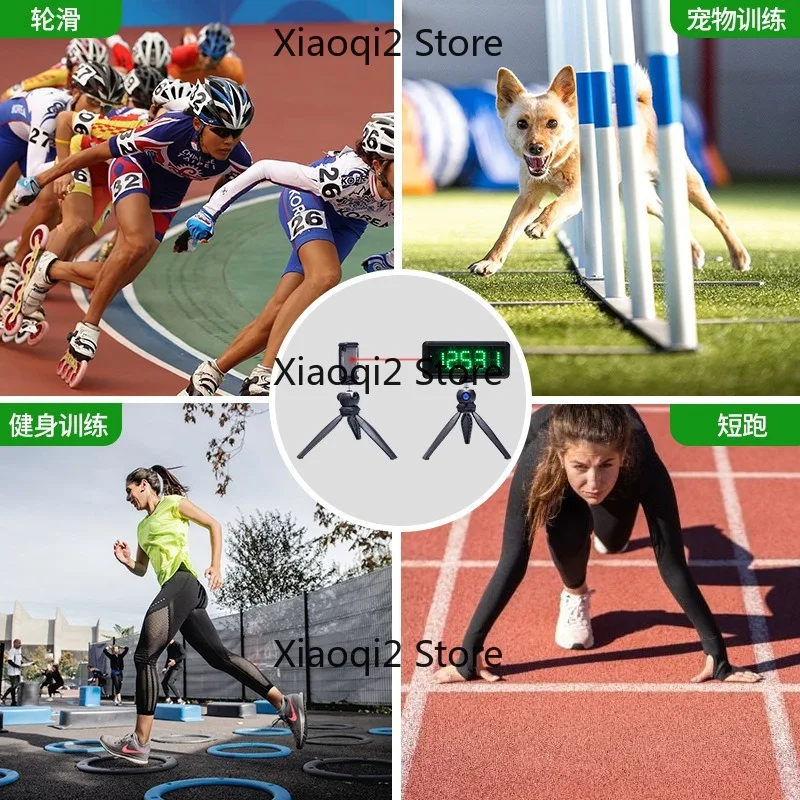 Wireless Laser Timer for Gymkhana Roller Skating Infra-red Race Timer Laser-Sensing Slalom Shuttle Run Training Equipment
