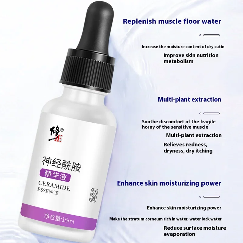 Suero Facial de ceramida, esencia hidratante que reduce los poros, alivia la sequedad, producto de belleza Original coreano