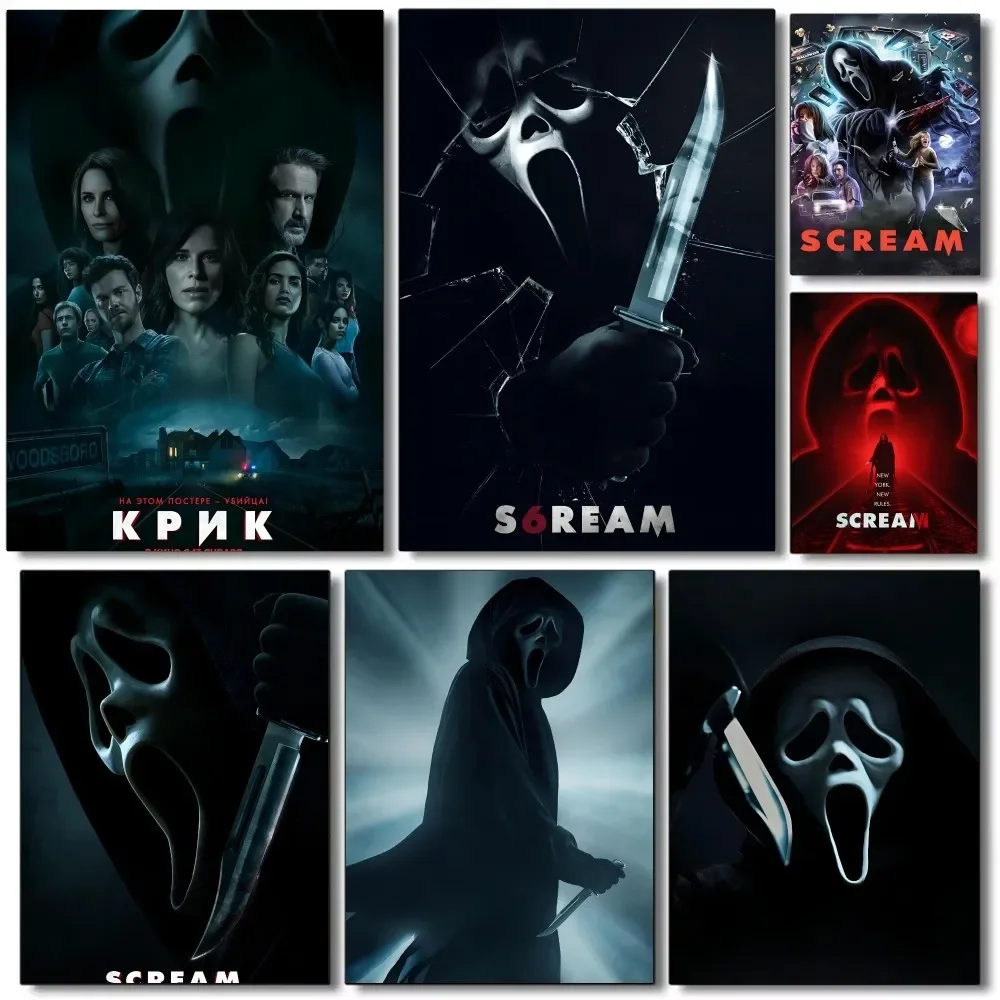 ضرب الكلاسيكية فيلم الرعب الإثارة S-Scream فيلم الرعب HD s غرفة المنزل بار مقهى ديكور الفن طلاء جدران صورة