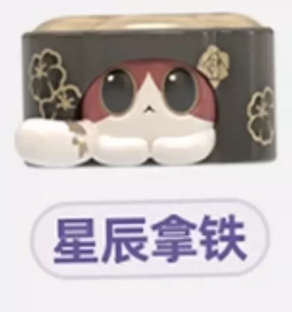 Nieuwe originele MiHoYo Honkai: Star Rail Ruan Mei Creature Pet Diary Minifiguur Vol.2 Ornament Collectie Speelgoed Verrassing Trendy Cadeaus