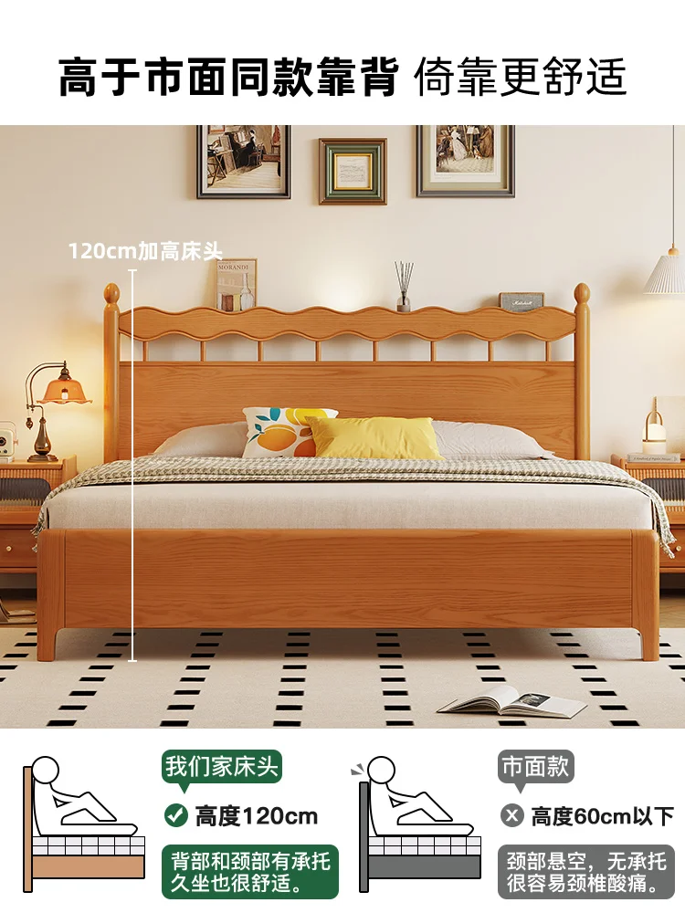 All solid wood bed is simple and modern, double master bedroom, Nordic ash single log, cherry wood color Japanese B&B.