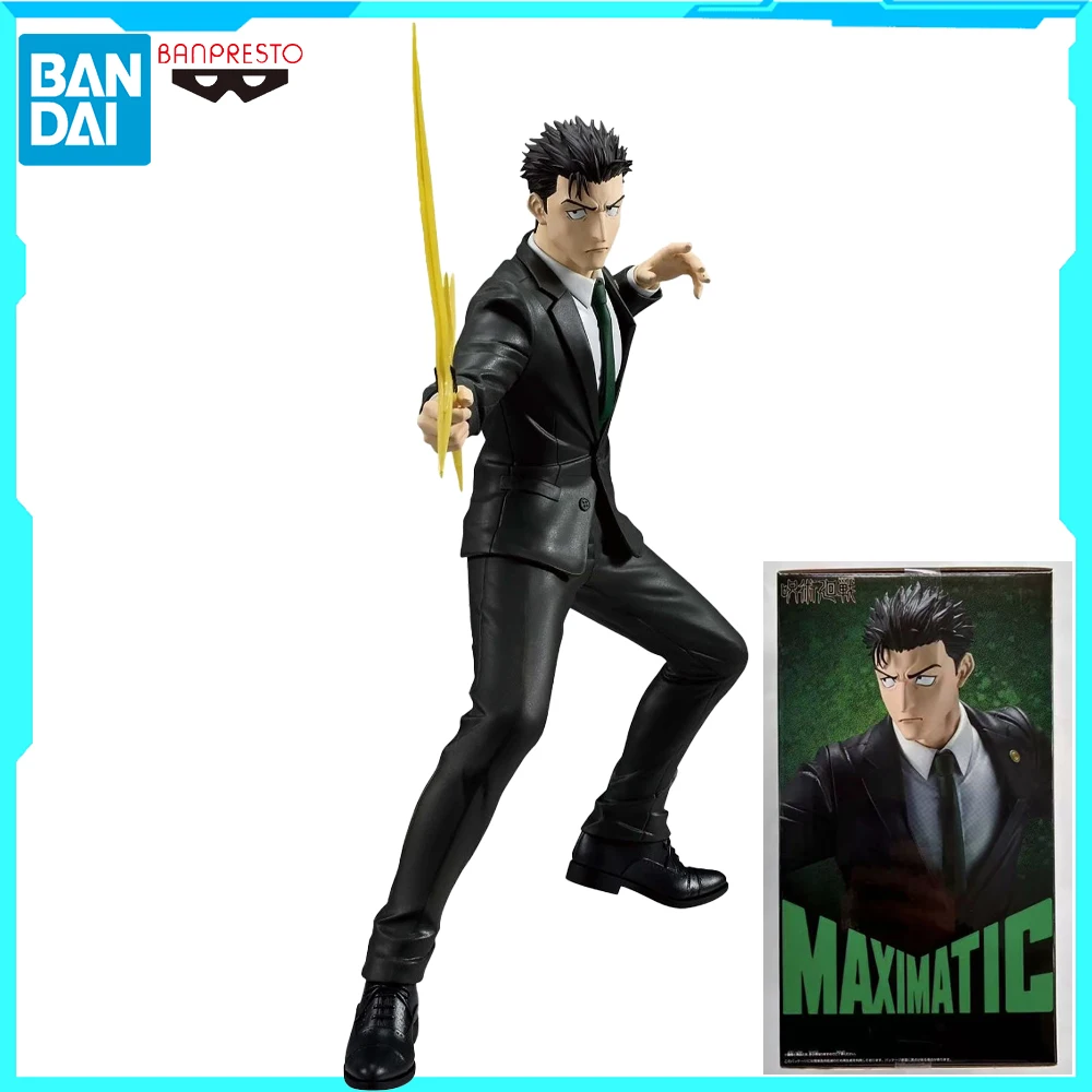 

100% in Stock Original BANDAI SPIRITS Banpresto MAXIMATIC Hiromi Higuruma Anime Figure Action Figure Collection Birthday Gift