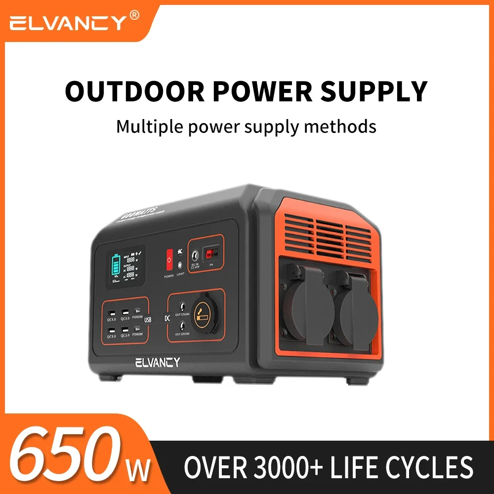 New 650W camping emergency multi-function portable battery 220V Lifepo4 phosphate outdoor energy storage portable power station