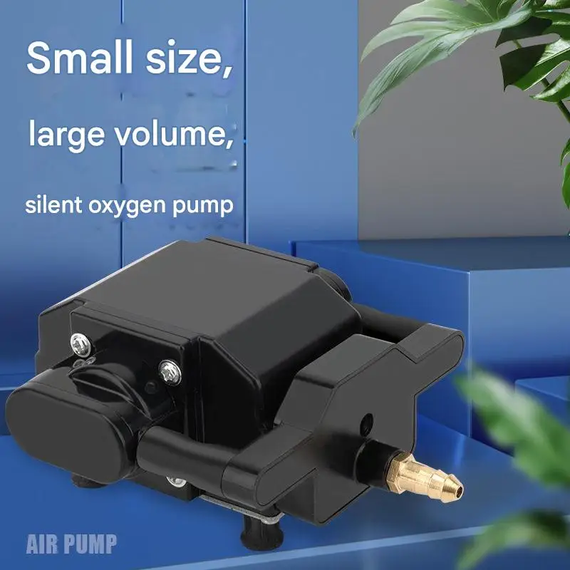 

Кислородный насос для аквариума, 220 В, высокая мощность, регулируемый объем газа, кислородный насос для аквариума