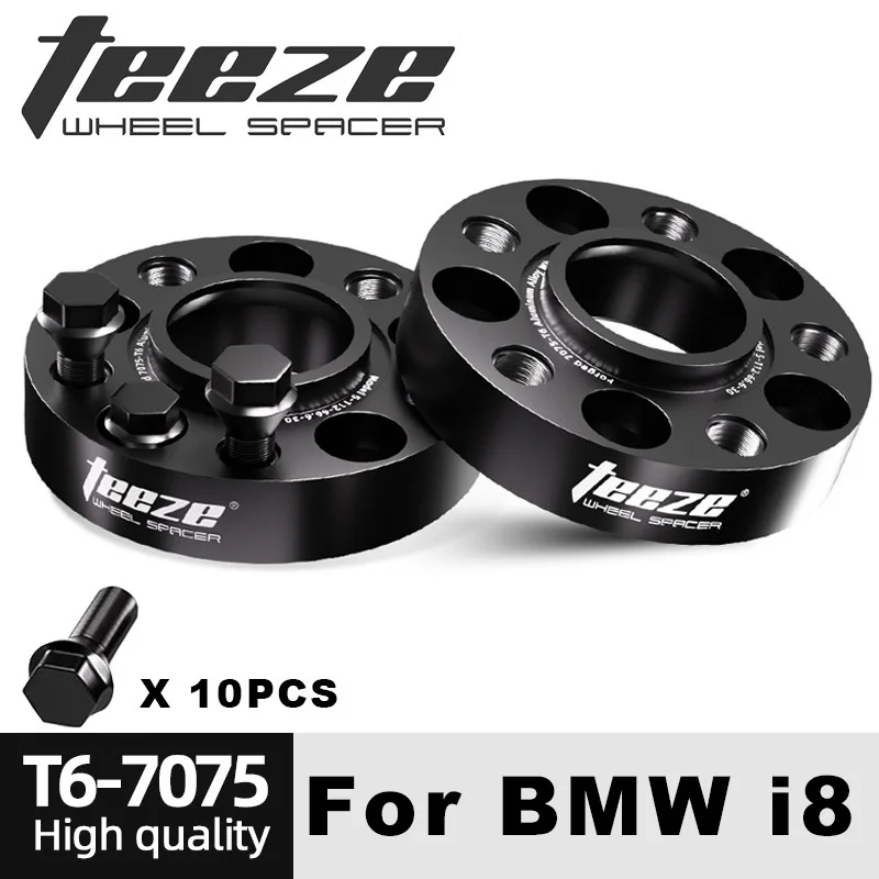 

2PCS 5x112 66.6 M14x1.25 For BMW i8 Flange Plate Wheel Spacers Aluminum Hub widened Adapter