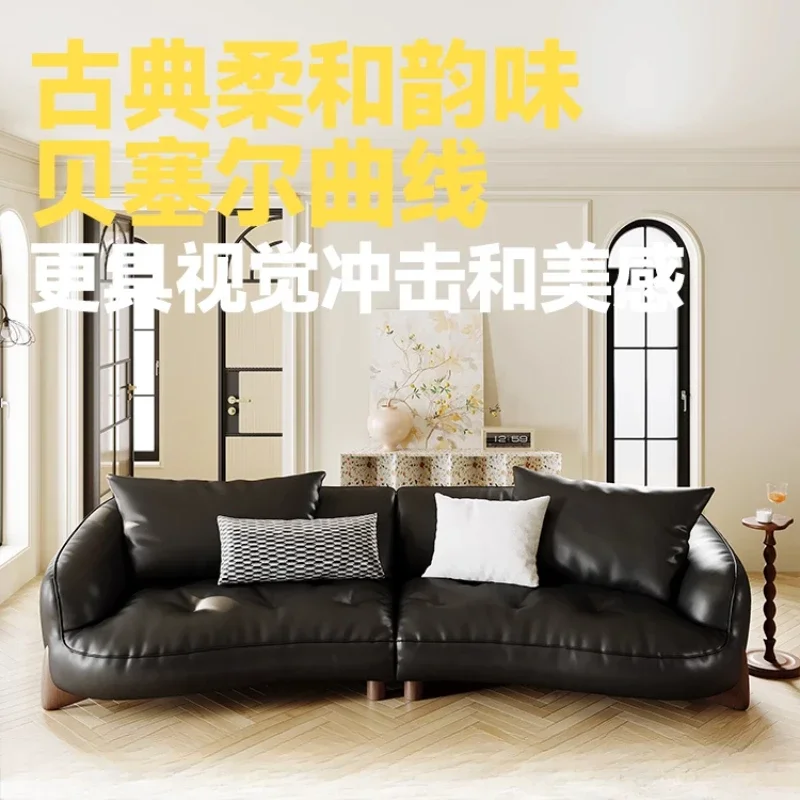 Cream style leather sofa, small apartment living room straight row minimalist first layer cowhide three-person sofa