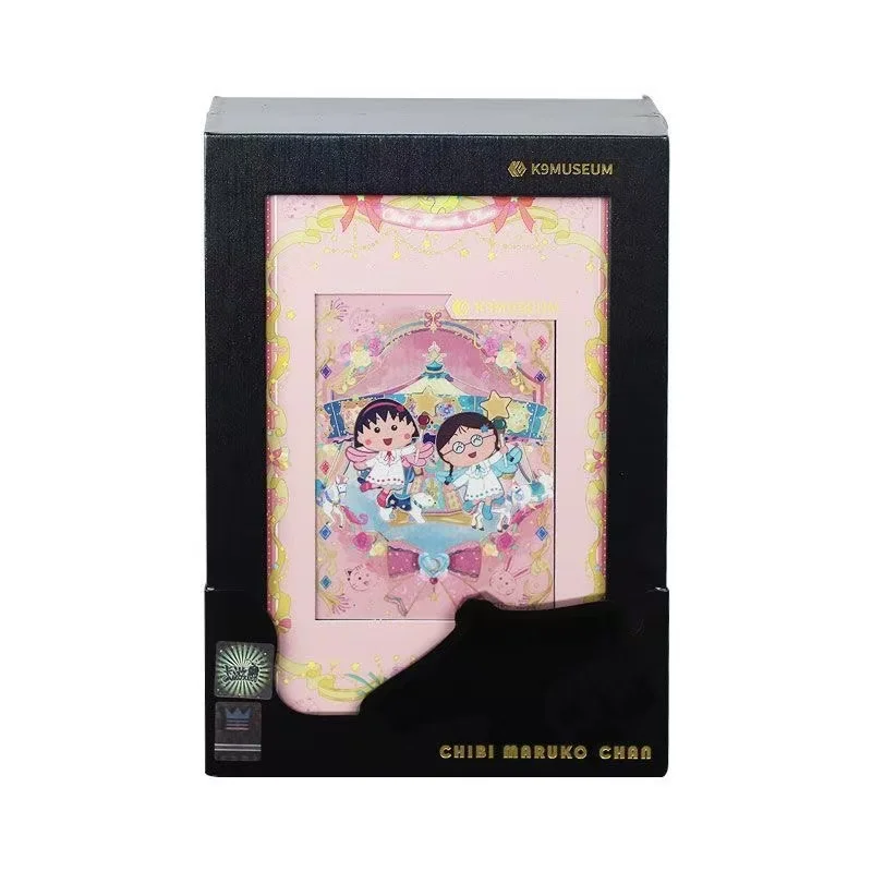 Kayou Chibi Maruko Chan Innocent Moments Series Collectible Cards, Official Cute Anime Character Decor Collection Card for Fans