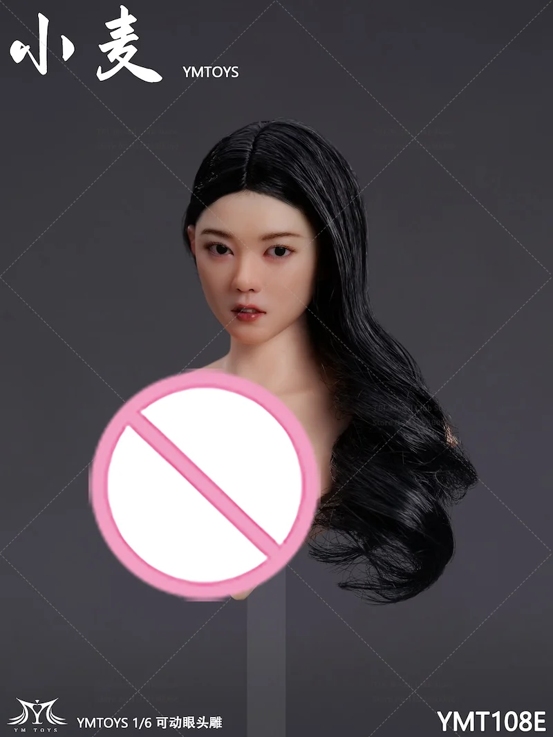 YMTOYS YMT108 1/6 Scale East Face Xiaomai Movable Eye Asian Female Head Sculpt For PH TBL 12-inch Action Figure Soldier