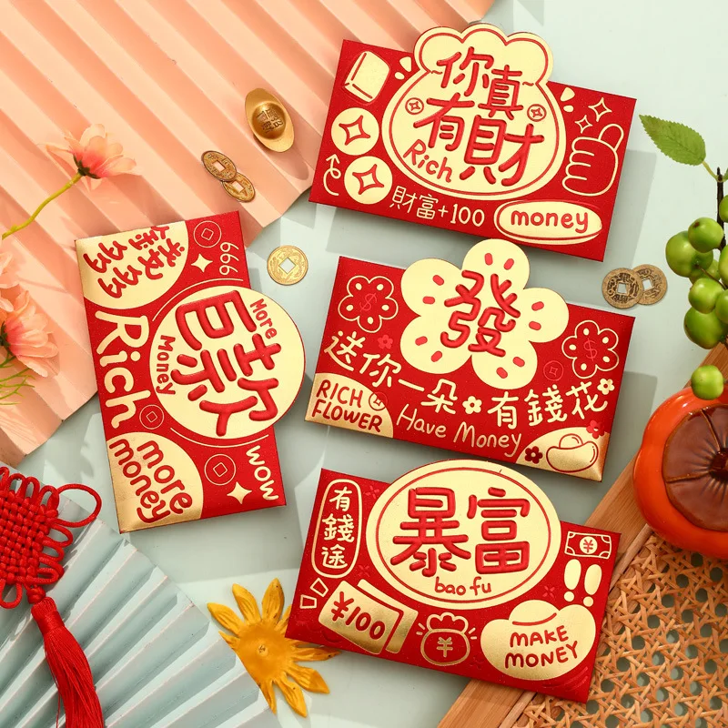 

28pcs New Year Red Envelopes,Red Pocket Envelopes Chinese Spring Festival Hong Bao Gift Money Envelopes 6 Designs 9.3x16.5cm
