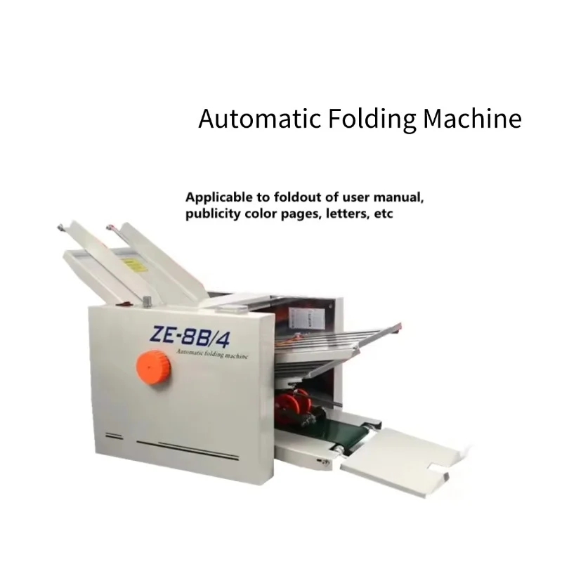 ZE-8B/4 High Speed Electric Automatic Paper Folder Machine