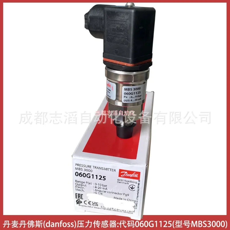 2026 060G1125 Danfoss Pressure Sensor Danfoss Pressure Switch MBS3000