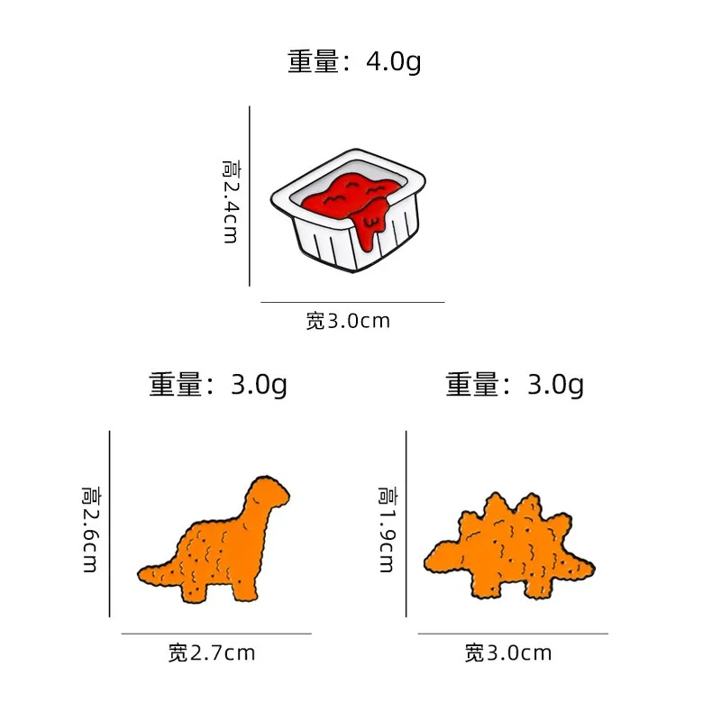 Cartoon Dinosaur Brooch Creative Brontosaurus Stegosaurus Ketchup Enamel Alloy Dripping Oil Badge Clothes Bag Accessories Brooch image 6