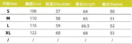 Gestreiftes Langarmshirt für Damen, Blauer Hemd-Cardigan im Herbst-Pendler-Stil im Herbst 2025,