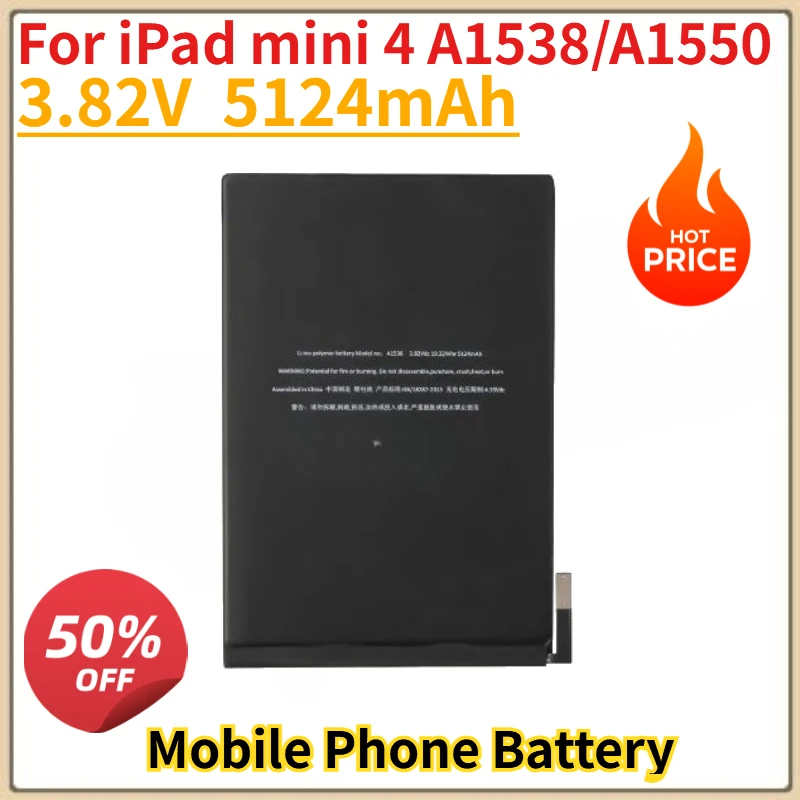 New Tablet Battery 3.82V 5124mAh 3.77V 5173mAh for IPad Mini 4 A1538/A1550 Mini5 A2133/A2124/A2125/A2126 Replacement Battery