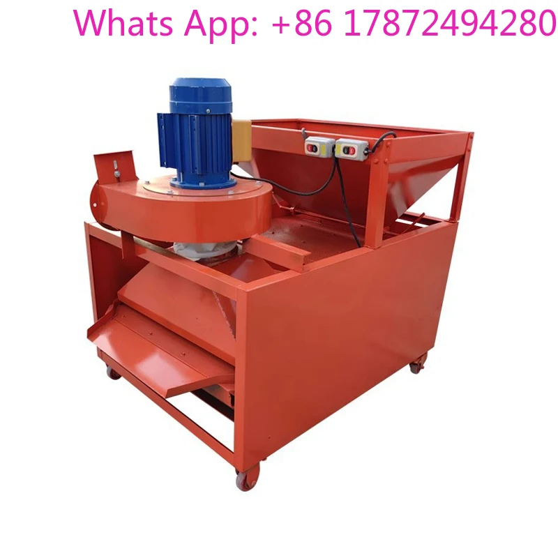 Rapeseed Sesame Seed Screening Equipment Custom Industrial Vibration Grain Sorting Machine
