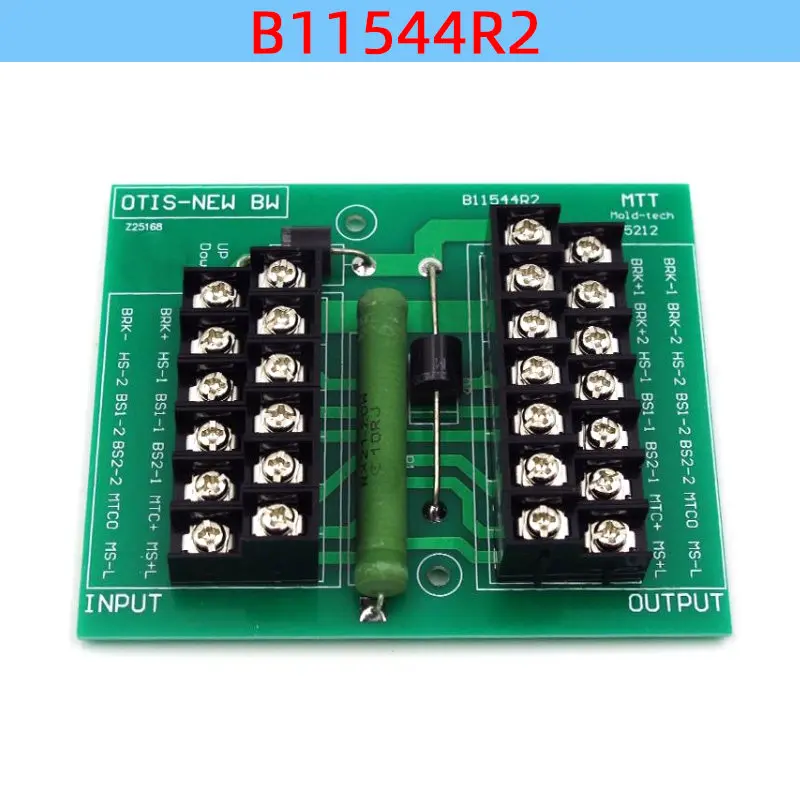 Elevator Brake Wiring Board B11544R2 Elevator Maintenance Spare Parts