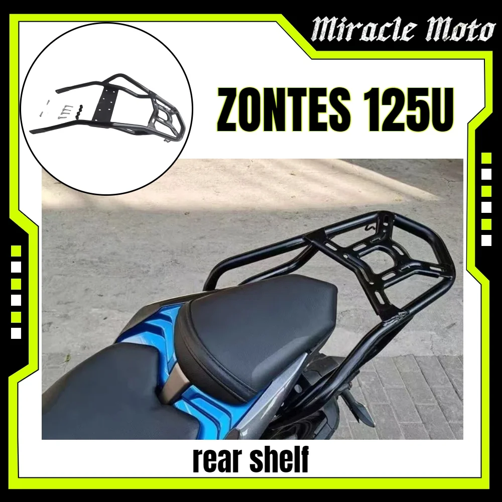 صالح ل Zontes U125 U1-125 U155 U1-155 / U1 155 دراجة نارية المقعد الخلفي رف أمتعة الركاب مقبض قبضة المقعد الخلفي مسند الظهر #1