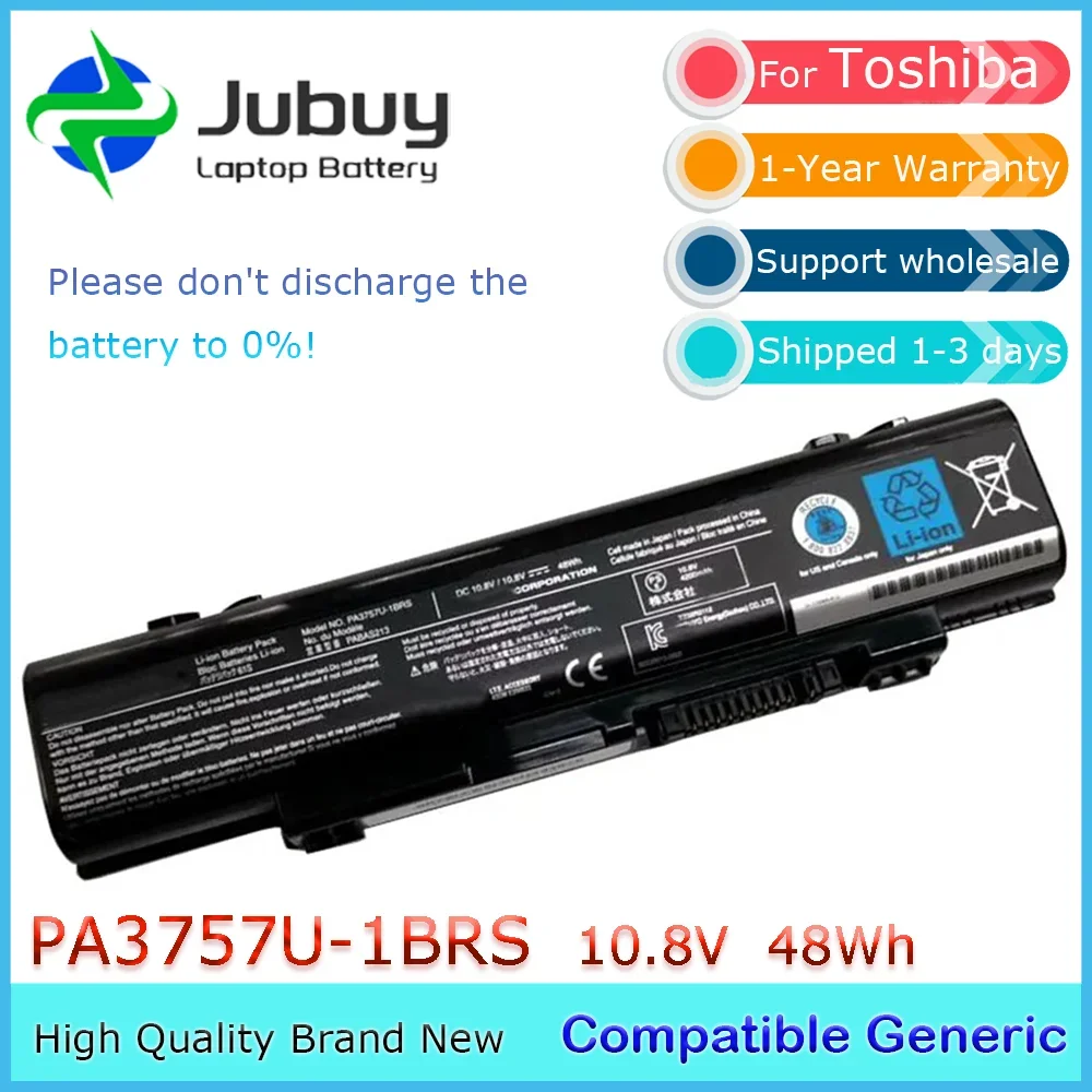 

PA3757U-1BRS 10,8 В 48 Втч Совместимый универсальный аккумулятор для ноутбука Toshiba Qosmio F60 F750 F60-00Y PABAS213 и т. д.