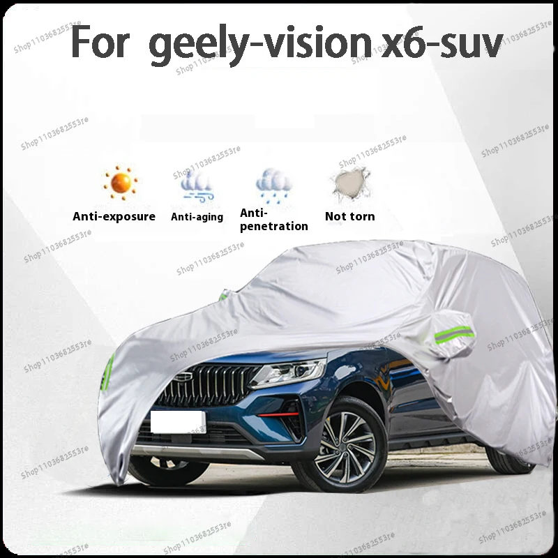 

Чехол для автомобиля Geely Vision X6 Fit — водонепроницаемый, пылезащитный, солнцезащитный козырек (УФ), снегозащитный | Серебряное полное покрытие с защитой в течение всего дня