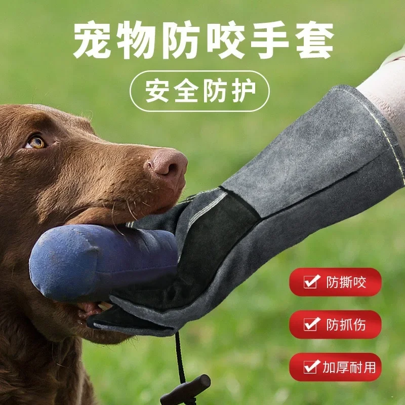Aluminum Foil Welder Gloves Heat Insulation Anti-scalding Barbecue Gloves High Temperature Cowhide Labor Insurance Gloves
