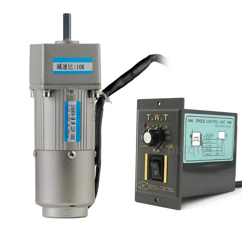 60W 220V Single Phase AC Induction Gear Motor 28RPM 18.3Nm Variable Speed Reducer Motor for Material Handling