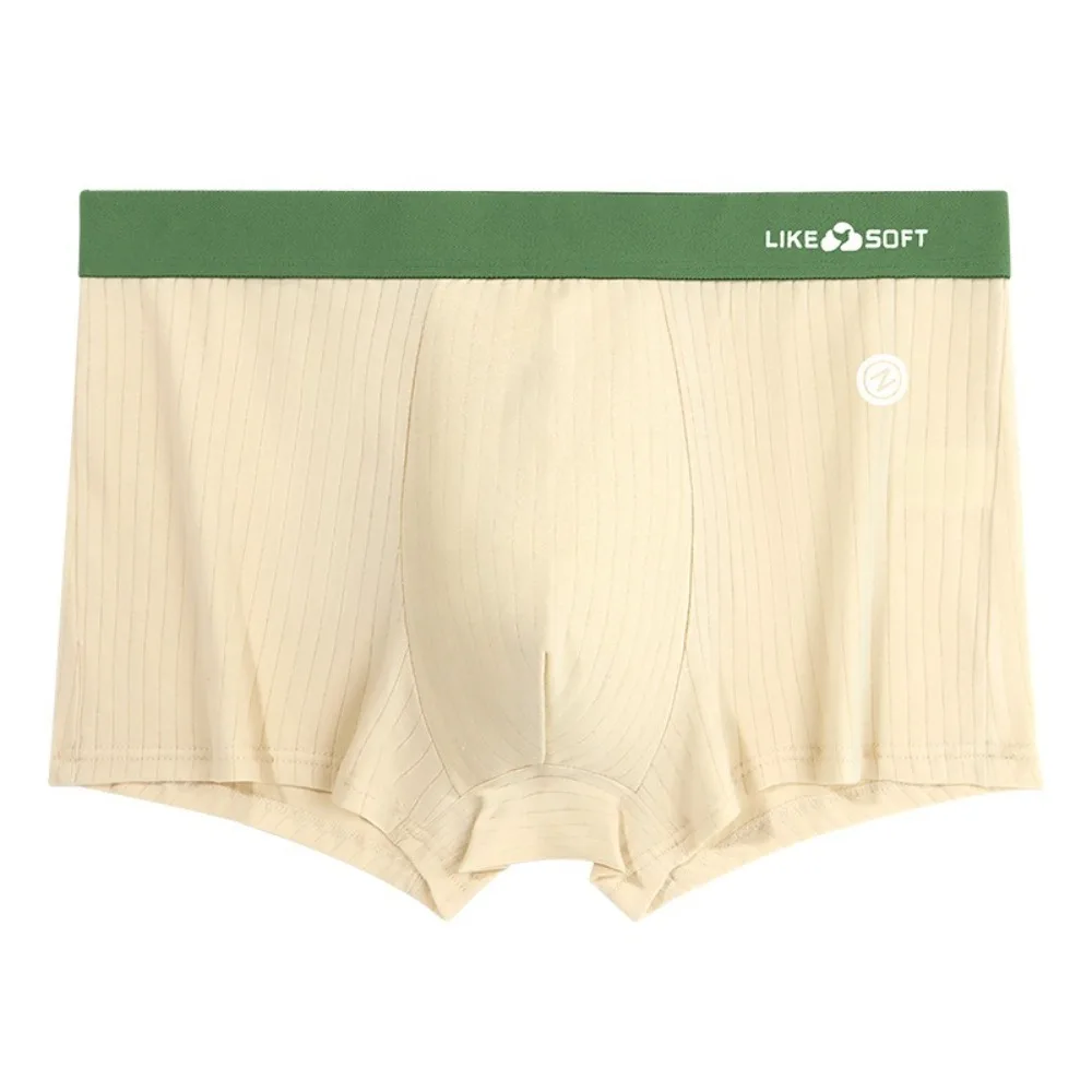 5Pcs Breathable Traceless Men's Flat Panties Mid Waist Underpants Seamless Briefs Ice Silk Lingerie Underwear for Man Travel