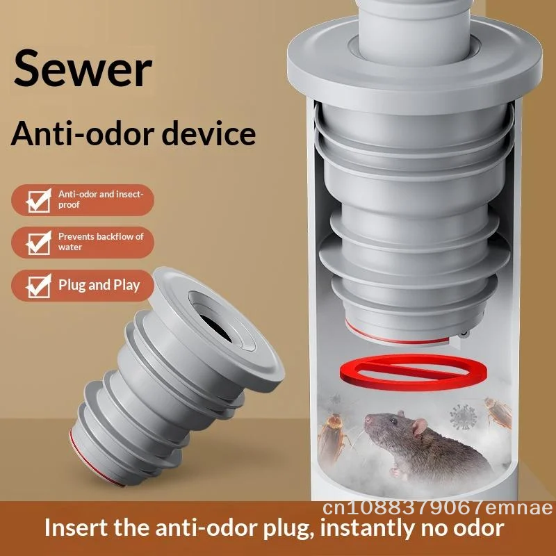 Anti-odor Leak-Proof Bathroom Sewer Seal Ring Kitchen Sink Washing Machine Floor Drain Connector Stopper for Kitchen Bathroom