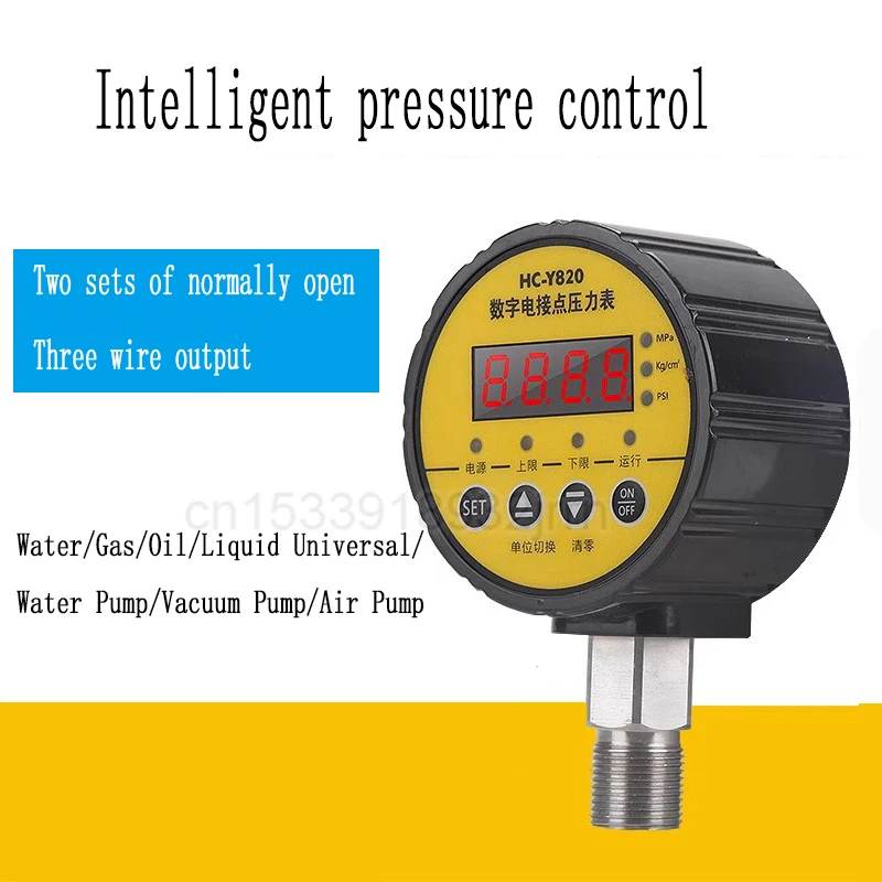 DigitalDigital Shockproof Magnetic Assisted Electric Contact Water Pressure Gauge 0-1.6/0.6/40mpa Y820-5 vacuum Gauge Controller