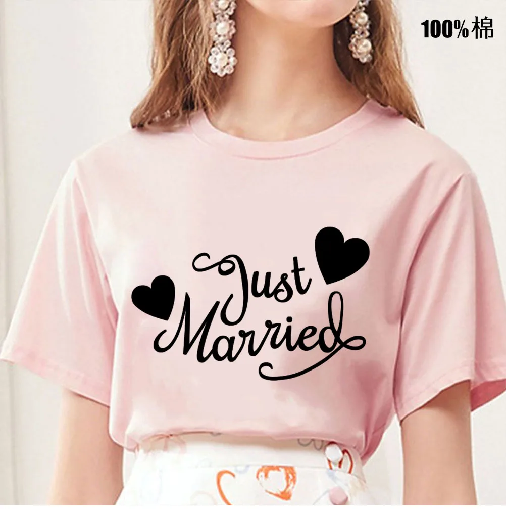 Женская футболка с коротким рукавом с принтом Just Married, футболка с графическим рисунком для девичника, свадьбы, футболка в стиле Харадзюку, женские футболки, топы, хипстеры