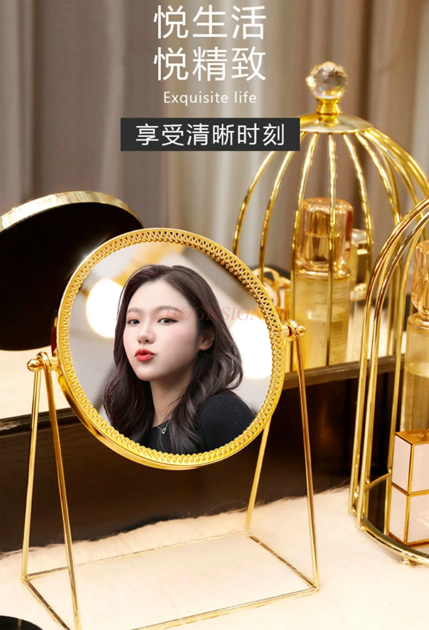 Online celebrity makeup mirror, household desktop small mirror, student dormitory high-definition dressing mirror